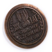 Medal jubileuszowy 30-lecia Obrony Cywilnej 1951-1981. Lata 80. XX w.